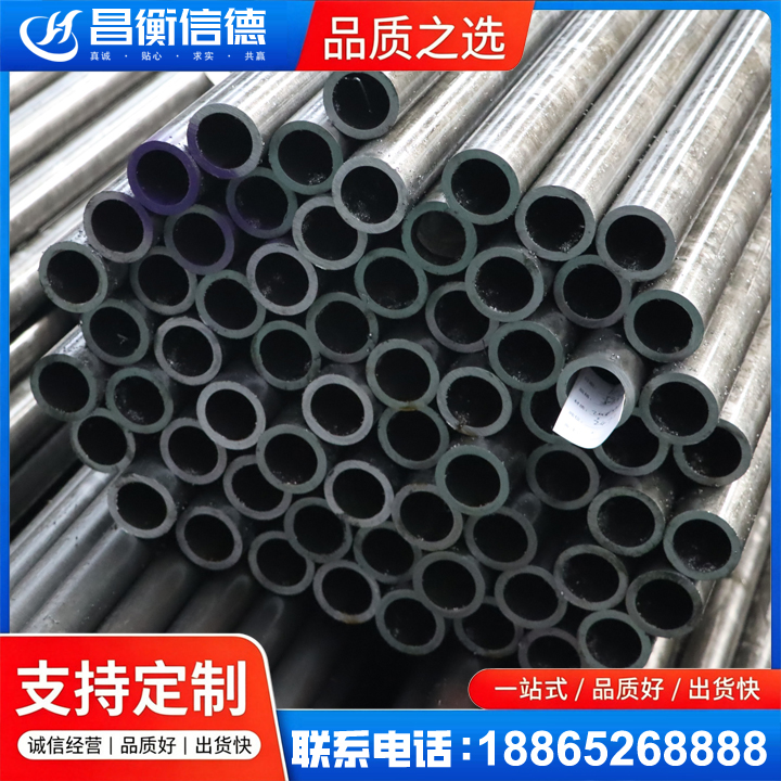 平舆20cr精密钢管